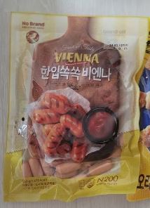 노브랜드 한입쏙쏙비엔나